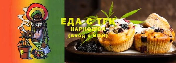 дживик Гусиноозёрск