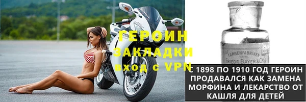 винт Гусев