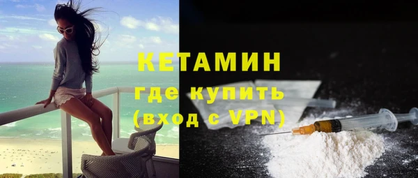 винт Гусев
