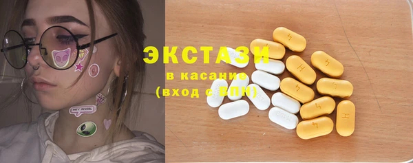 винт Гусев