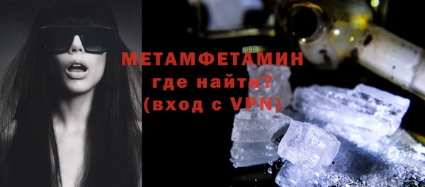 винт Гусев