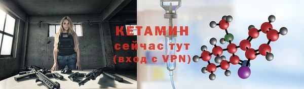 винт Гусев