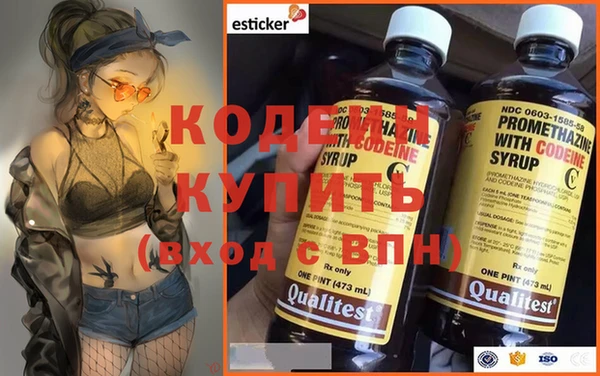 винт Гусев