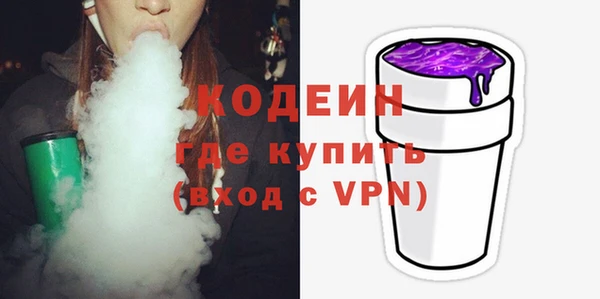 винт Гусев