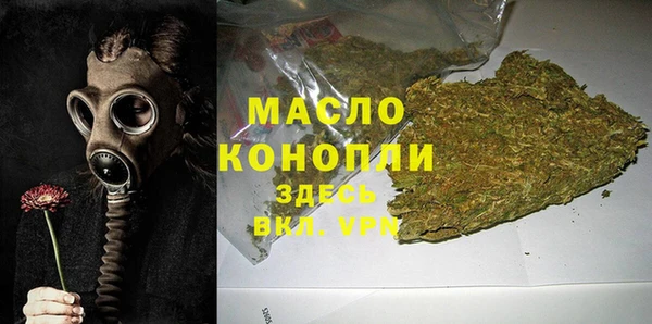 винт Гусев