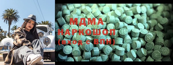 винт Гусев