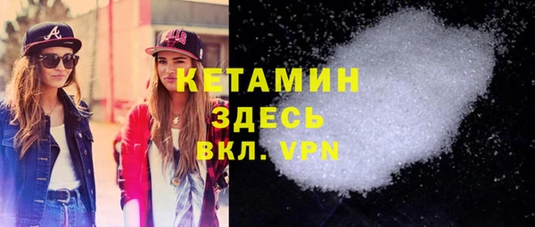 винт Гусев