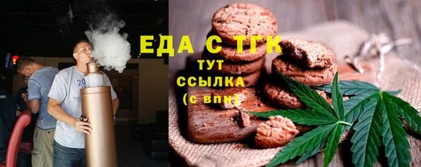 винт Гусев