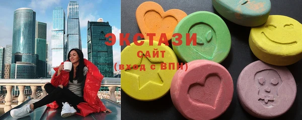 дживик Гусиноозёрск