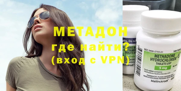 шишки Гусь-Хрустальный
