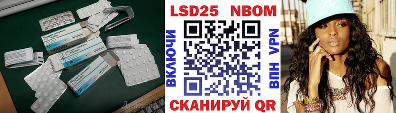 ЛСД экстази ecstasy  Купить  Трёхгорный 